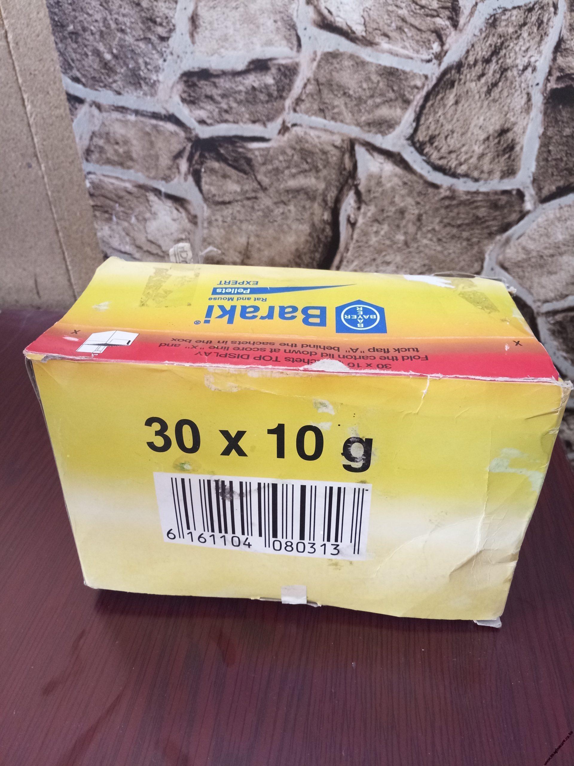 Baraki Pellets (10g) - Image 2