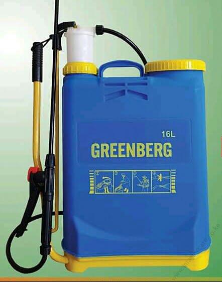 Greenberg knapsack Sprayer