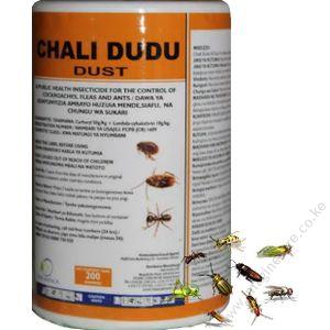 buy Chali Dudu Dust