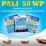 Pali 50 WP for bedbugs, cockroaches, ants and mosquitoes