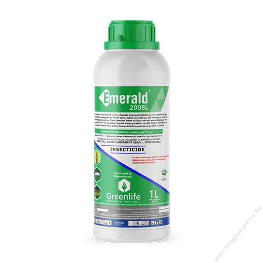 emerald-200-sl