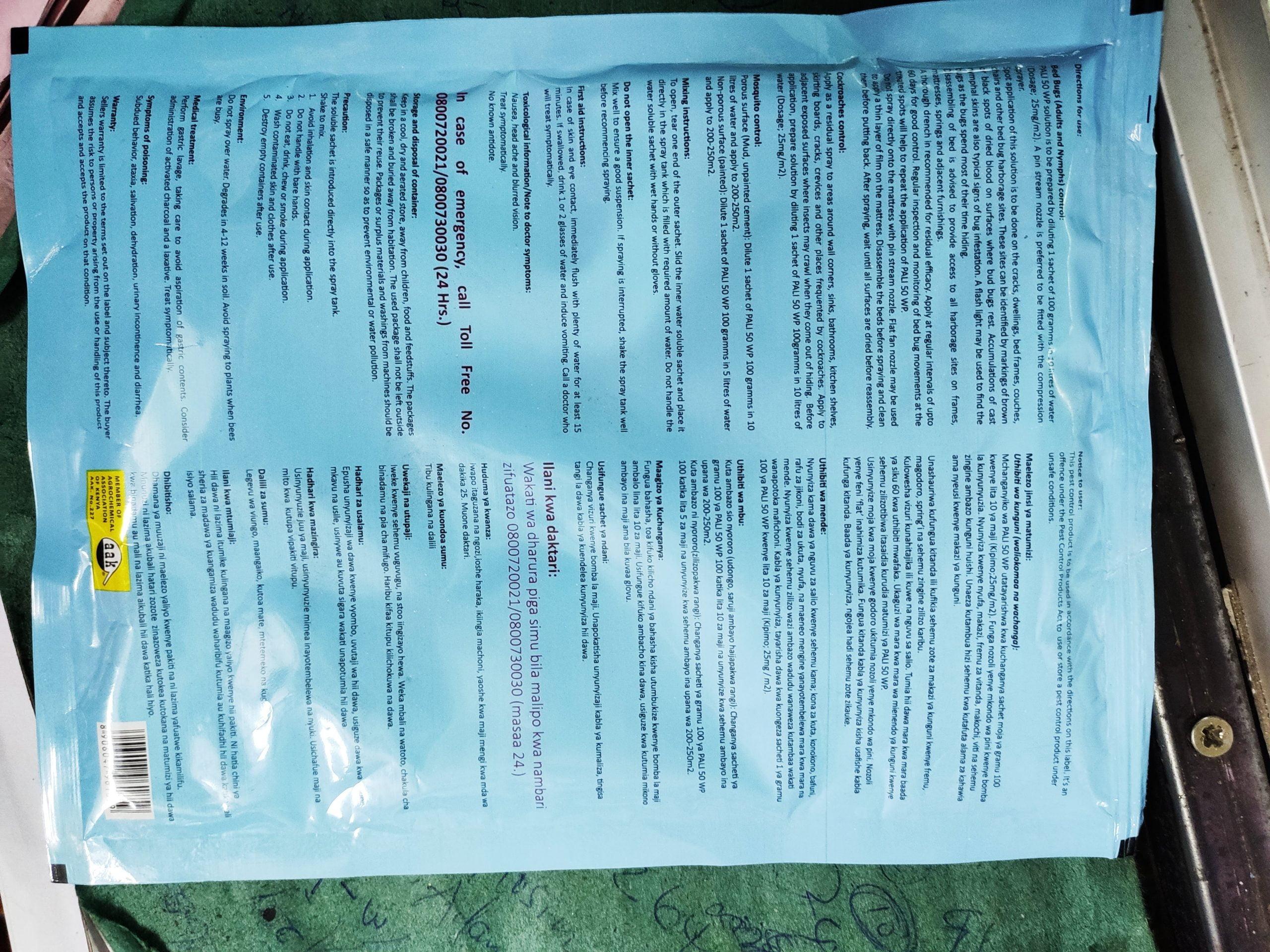 pali+mosquito+bedbug+cockroach+1