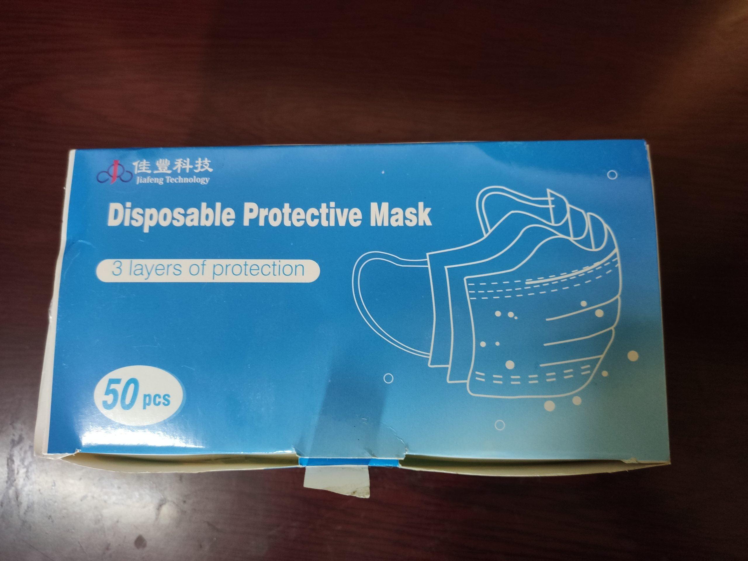 3ply Face Mask (50pcs) - Image 8