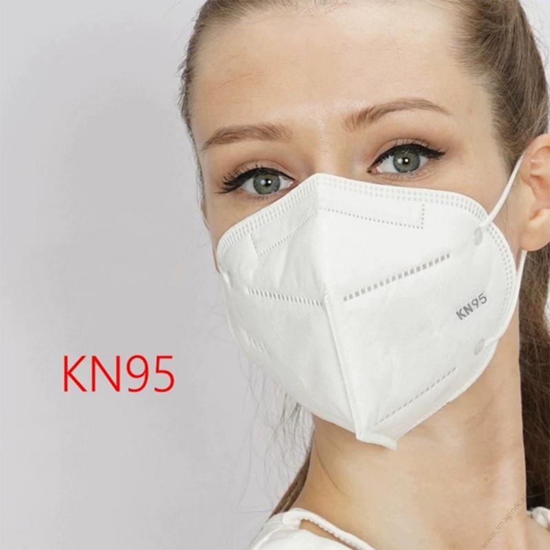 KN95_Respirator_Face_Mask_7