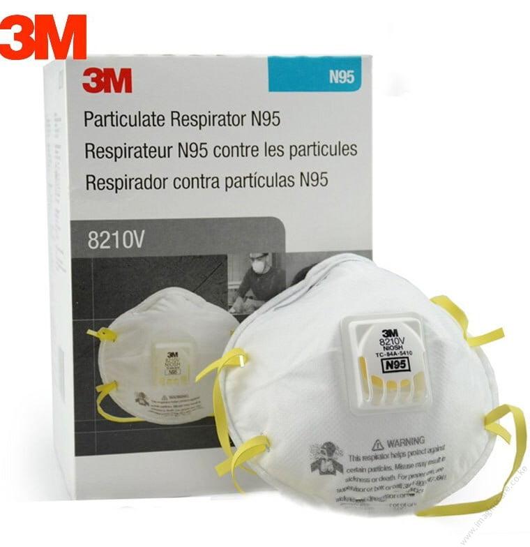 8210 Particulate Respirator N95 Valved