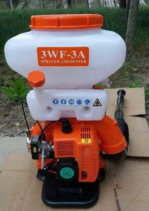 Mist Blower Knapsack Sprayer 3WF-3A (20ltr)