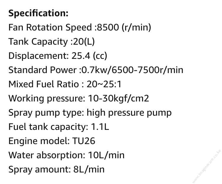 engine-sprayer-767-specs