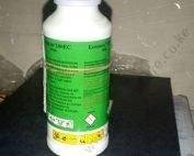 ectomin-100-ec-100ml
