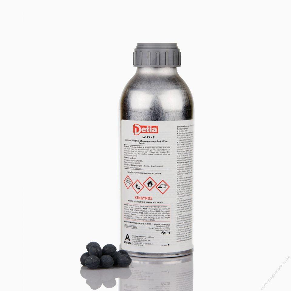 Detia Gas Ex Tablets
