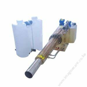 Disinfectant Foggers