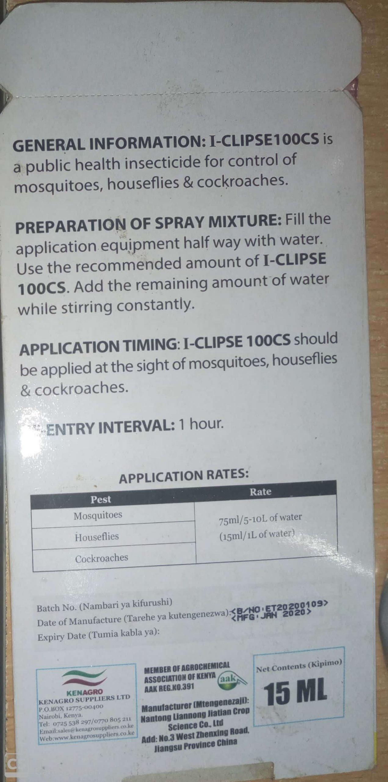 i-clipse 100cs 1