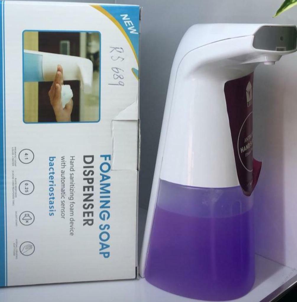 Auto Foaming Soap Dispenser - 250ml - Image 8