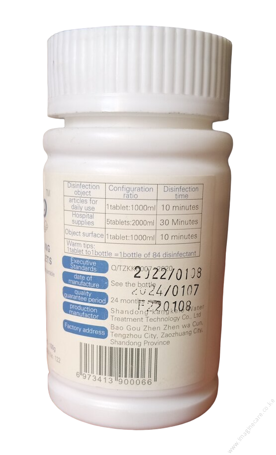 Chlorine Dioxide | Disinfection Tablets - 100g