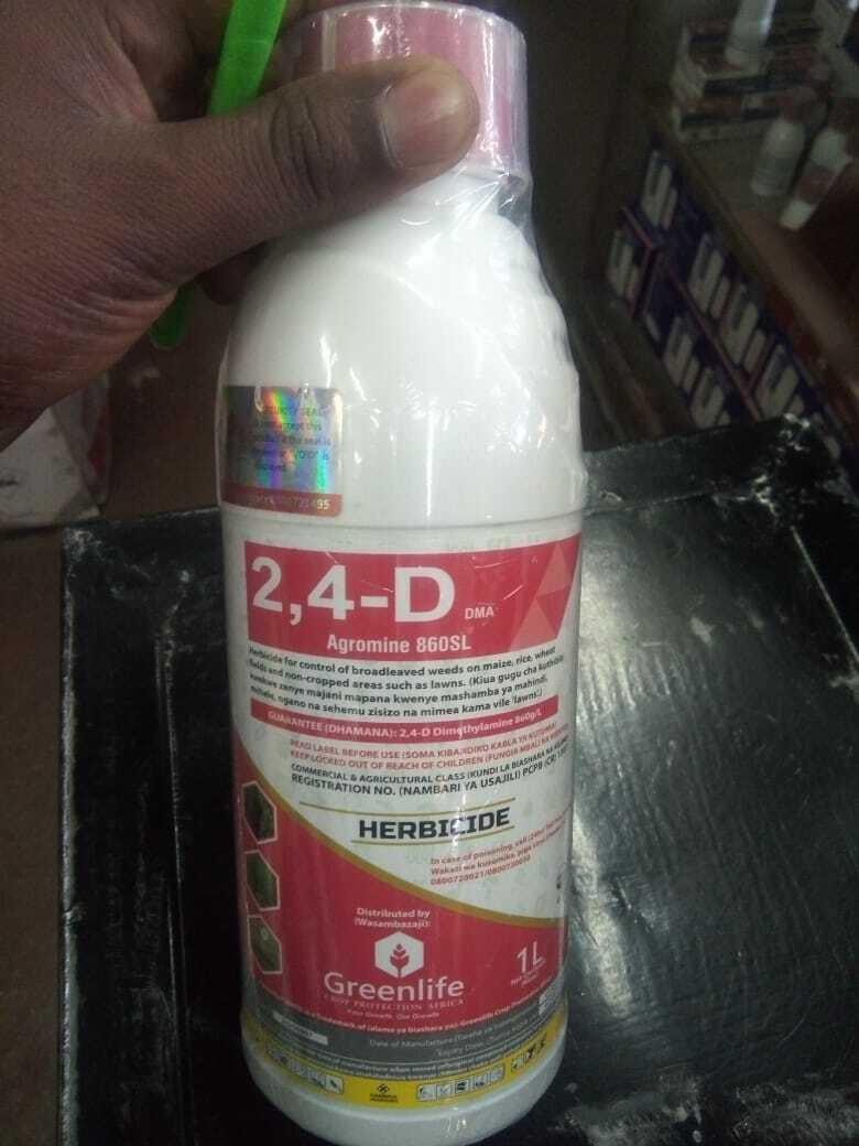 AGROMINE 860 SL herbicide