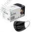 Black 3 Ply Mask
