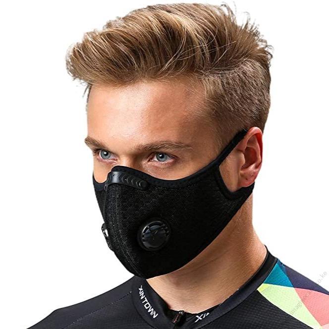 buy sports mask - n95