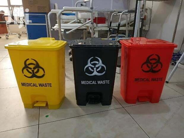 medical waste bins