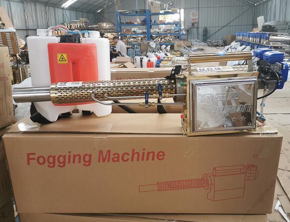 Thermal Fogger Machine - Image 6