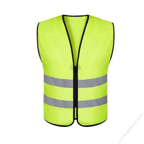 Reflector Vest with a Zip
