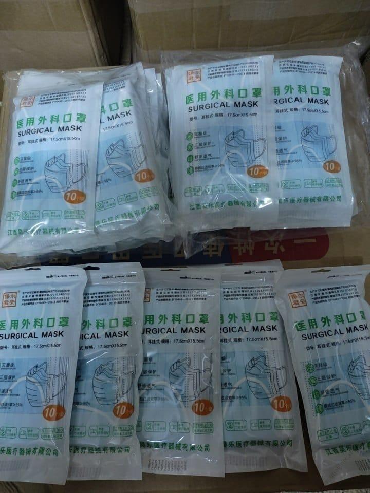 Imported Surgical Mask (10pcs)