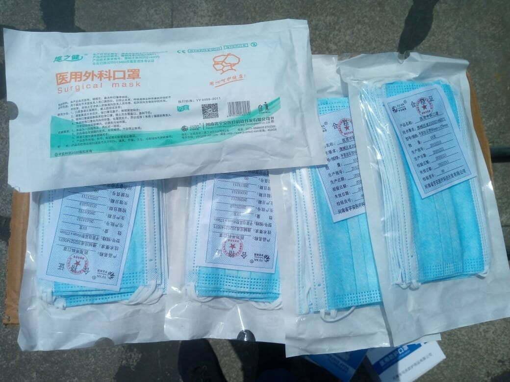 3ply Imported Surgical Mask (10pcs)