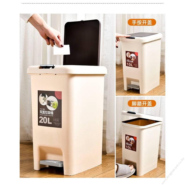 buy 2 in 1 Pedal Push Dustbin