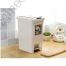 2 in 1 Pedal Push Dustbins