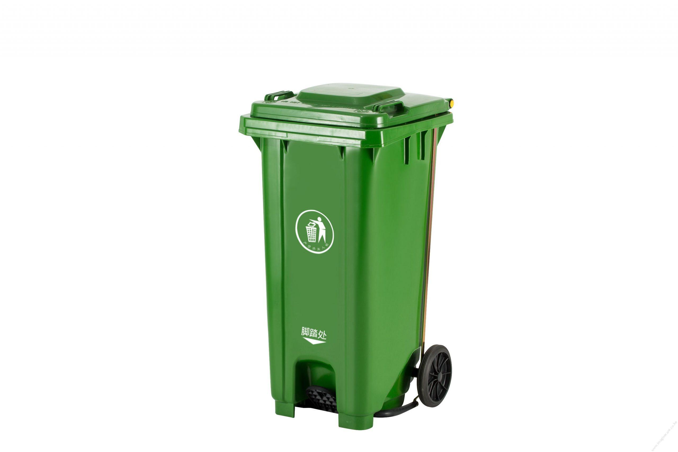 Garbage Bin With Wheels + Foot Pedal - 120 ltrs