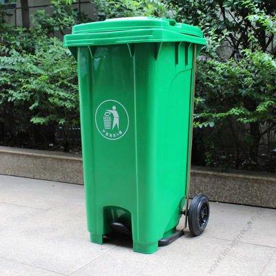 Garbage Bin With Wheels + Foot Pedal - 240 ltrs
