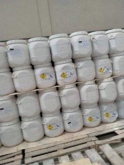 Chlorine Dry HTH 65% (45kg) - Image 4