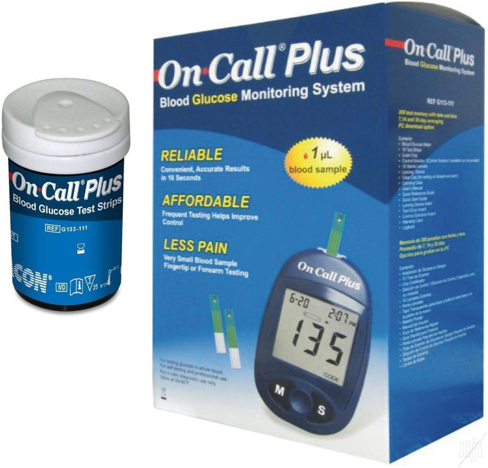 Blood Glucose Test Strips - On Call Plus - Image 2