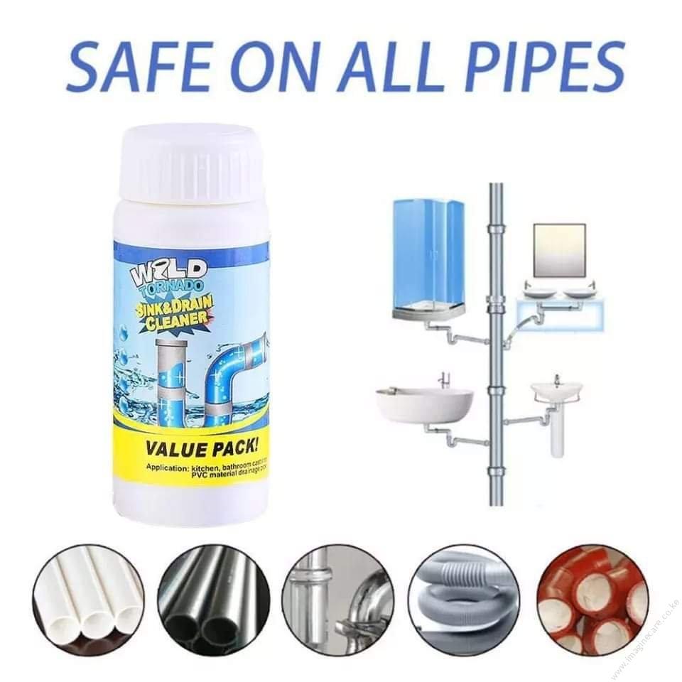 Drain Max 500gm - Image 6