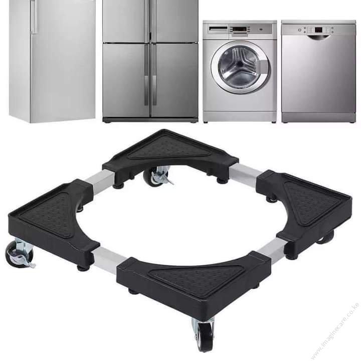 Washing Machine/Fridge Stand