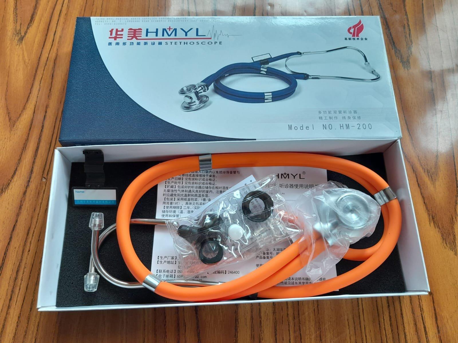 Hmyl Medical Stethoscope - Image 4