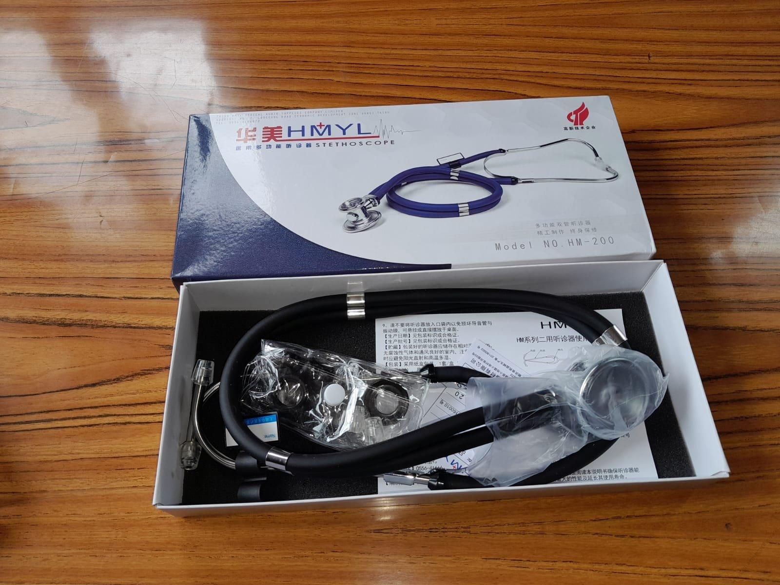 Hmyl Medical Stethoscope - Image 6
