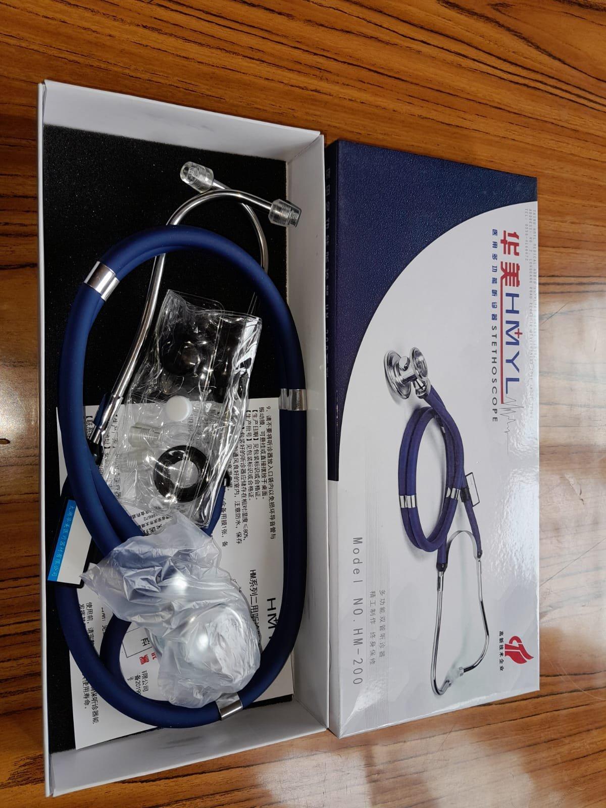 Hmyl Medical Stethoscope - Image 8