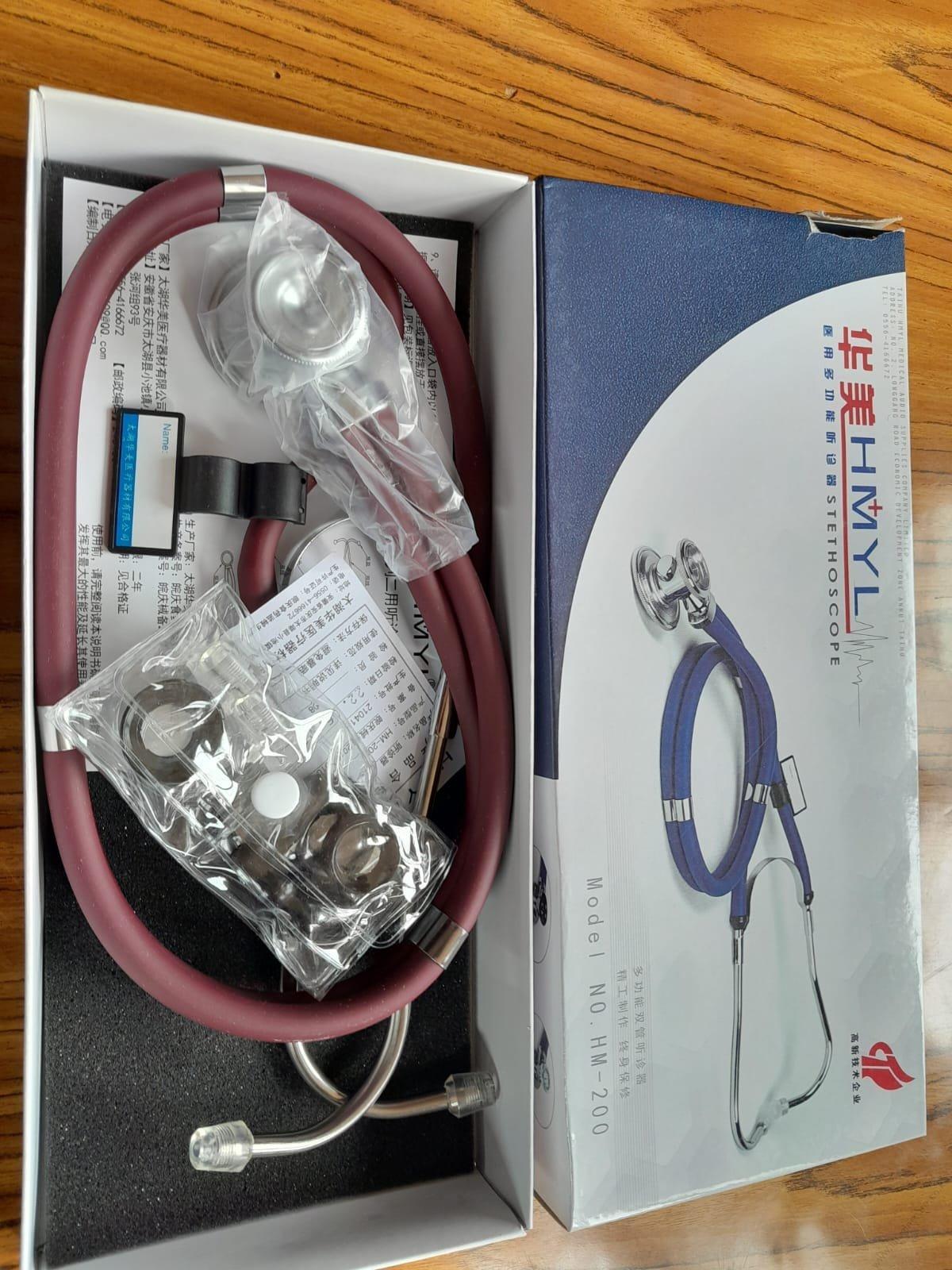 Hmyl Medical Stethoscope - Image 9