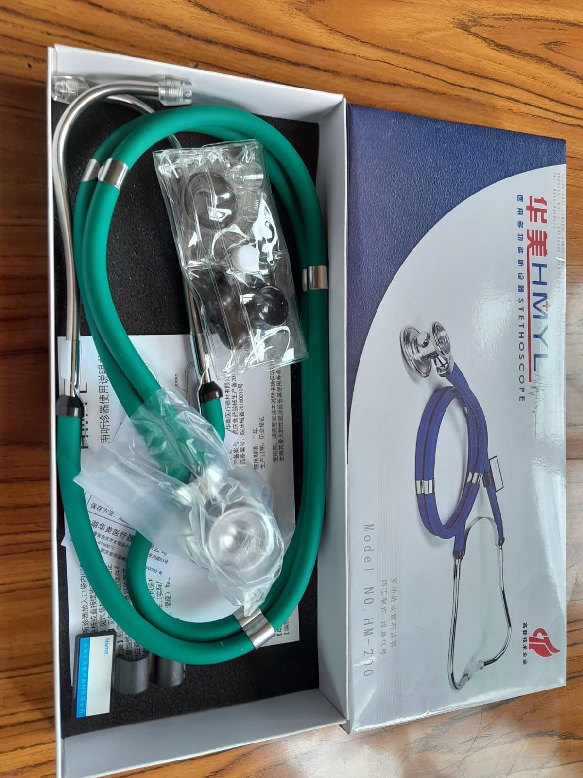 Hmyl Medical Stethoscope - Image 11