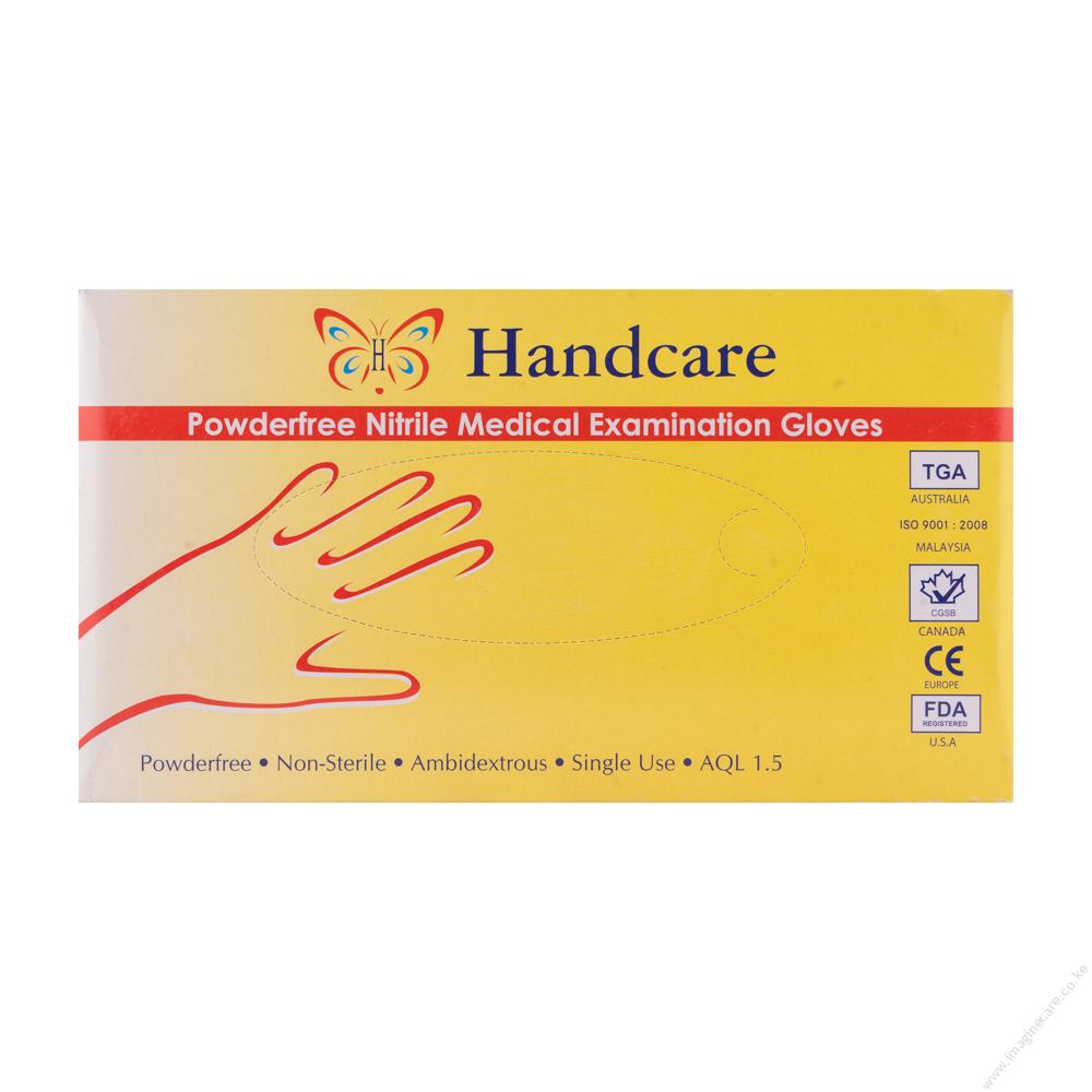 Powderfree Nitrile Medical Examination Gloves - Handcare