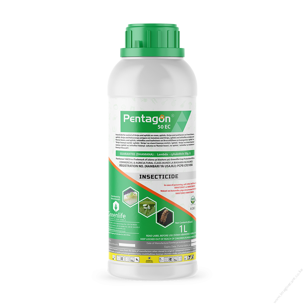 Pentagon 50 EC