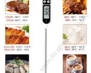 Digital Food Thermometer
