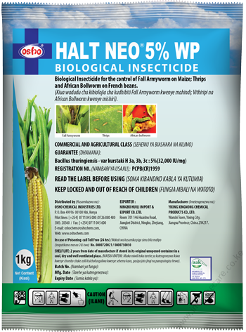 HALT NEO 5% WP