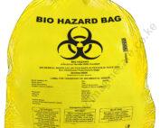 Biohazard Garbage Bags