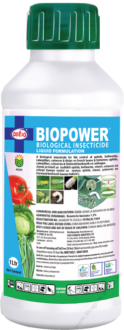 BIO POWER