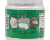 Diatomaceous Earth Food Grade