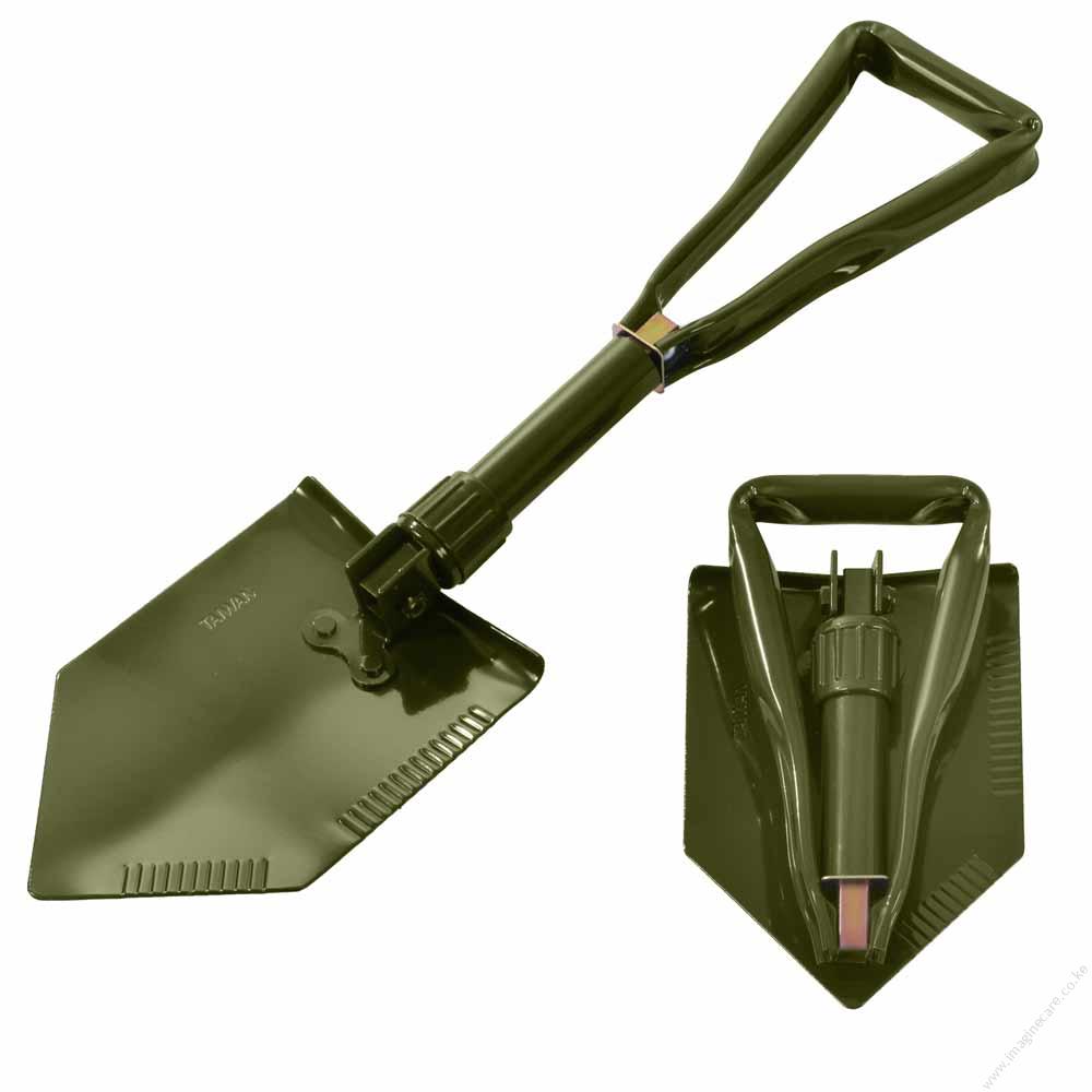 Folding Shovel Portable