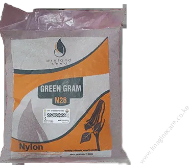 Ks 20 (Uncle) Green Gram