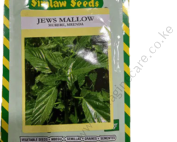 Jaws Mallow(Mrenda/Sunhemp)