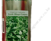 kunde Mboga (Cowpeas)