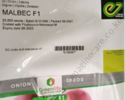 Malbec F1